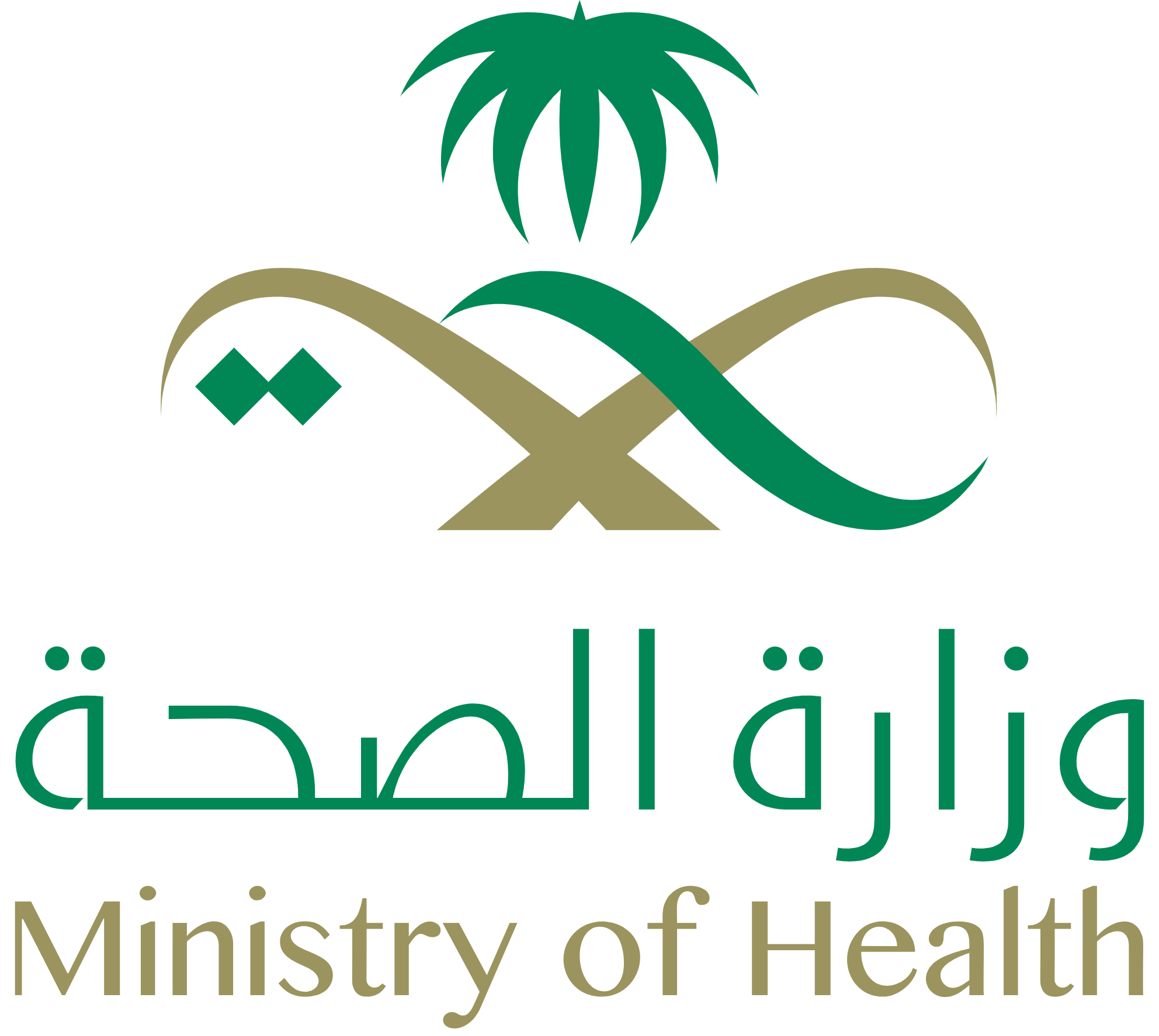 Logo MOH وزارة الصحة السعودية