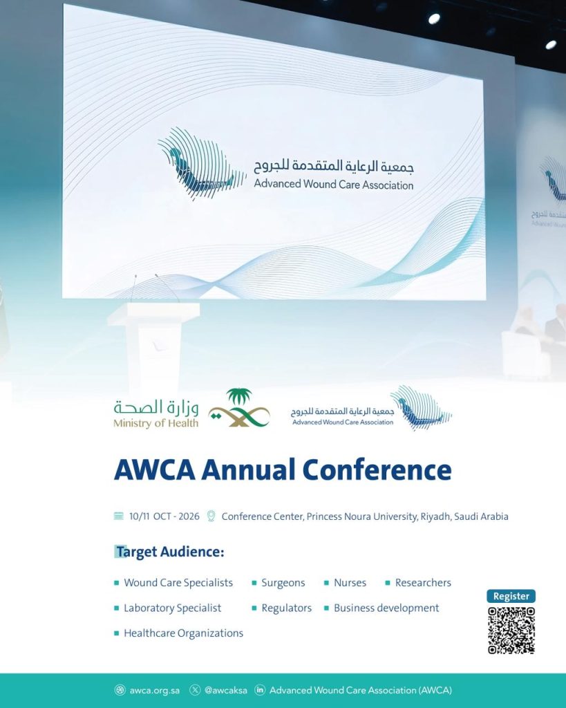 AWCA Annual Conference 2026 Announce